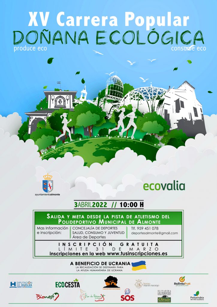 La XV Carrera Popular Doñana Ecológica se celebrará en Almonte el 3 de abril