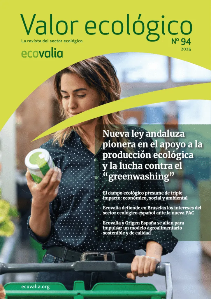 Portada Valor Ecológico 94