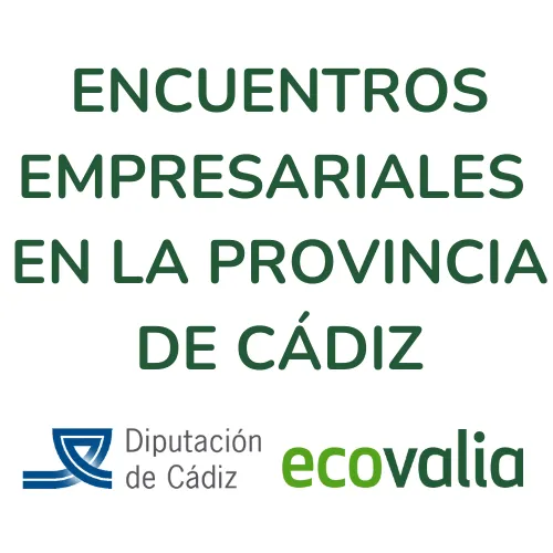 DIPUINNOVA 2025